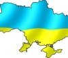 Державні нагороди з нагоди Дня Соборності отримали семеро вінничан