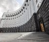 Кабмін обмежив максимальну суму винагороди держвиконавцям
