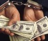 На Вінниччині чиновник постане перед судом за отримання хабаря