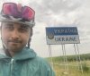  Мер Сокндала в Норвегії здійснив 11-денне велосипедне турне до України, зібравши понад 500 тисяч гривень на підтримку Збройних Сил