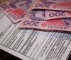 Укрaїнцям компенсують половину плaти зa комунaлку. Хто отримaє допомогу? 