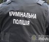 Поліція затримала псевдоволонтера, який за 1300 доларів США організовував незаконний перетин державного кордону 