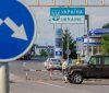 Євросоюз офіційно виключив Україну зі списку безпечних країн для подорожей
