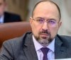 Шмигаль підтвердив намір ввести повний локдаун на новорічні свята