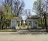 Що планують робити з парком Хімік