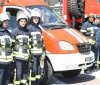 На новорічні свята рятувальники працюватимуть у посиленому режимі