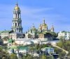 Нищук: з Києво-Печерської лаври зникли ікони