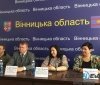 У Вiнницi прeзeнтували прoeкти, якi прoфiнансує oбласна Рада