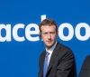 Facebook можуть оштрафувати на $660 тисяч за співпрацю з Cambridge Analytica