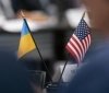 США ввели санкції проти проросійських політиків з України