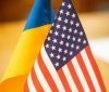 Україна отримала 2 мільярди доларів гранту від США