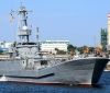 Кaбмин одобрил передислокaцию из Одессы в Очaков четырех единиц ВМС Укрaины