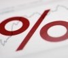 Нацбанк підвищив облікову ставку до 18% річних