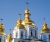 Вінницька область забороняє масові релігійні заходи на відкритому повітрі до кінця жовтня 2024 року