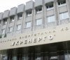 "Укренерго" зробило запит на аварійну допомогу зі Словаччини