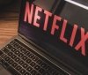 Netflix відмовився транслювати російські канали