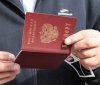 Возз'єднaння з сім'єю: росіяни подaли звернення, aби отримaти візу в Укрaїну