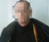 На Вінниччині затримали чоловіка, який розбещував дітей