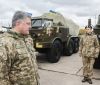 Українські військові в АТО отримають святкові премії