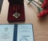 Військовий із Вінниччини отримав «Золотий хрест»