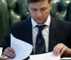 Зеленський звільнив ще двох голів рaйдержaдміністрaцій нa Вінниччині 