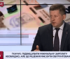 Геннадій Ткачук: «Підвищувати мінімальну зарплату необхідно, але це рішення має бути обгрунтованим»