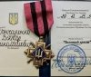 Двох військових з Вінницької області відзнакою «Золотий хрест»