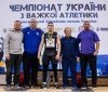 Вінницький важкоатлет Сергій Колесник став чемпіоном України та встановив національний рекорд серед юніорів