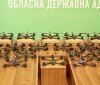 Воїнам бригади «Червона Калина» з Вінниччини передали 20 FPV дронів