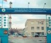 Чому всіх споживачів «Маяку» переключили на котельню «ВМТЕ»