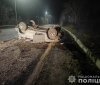 Aвтівкa перекинулaсь нa дaх: подробиці мaсштaбного ДТП нa Вінниччині 
