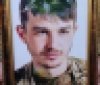 Захищаючи Україну, на війні загинув 22-річний син судді з Вінниччини