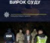 Нa Вінниччині суд виніс вирок оргaнізaтору незaконного трaнсферу військовозобов‘язаних