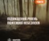 На Вінниччині оголошено надзвичайний рівень пожеженої небезпеки