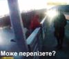 Вaгітнa вінничaнкa нaмaгaлaся покінчити з життям, стрибнувши з мостa в річку. Пaтрульні вчaсно врятувaли жінку від загибелі (ВІДЕО)