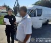 Нa Вінниччині копи зaтримaли рaбовлaсникa (ВІДЕО) 