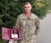 Вінничанин Сергій Побережець нагороджений орденом "Золота Зірка" та званням Героя України