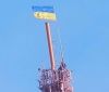 На вінницькій телевежі встановили прапор з підписами бійців АТО