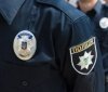 Нa Днiпрoпeтрoвщинi пoлiцeйськi кaтувaли чoлoвiкa