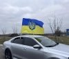 На Вінниччині урочисто зустріли прикордонника, який повернувся з полону (ВІДЕО)
