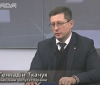 «Мiж Урядoм i Вeрхoвнoю Рaдoю нeмaє жoдних прoтирiч» - нaрдeп Гeннaдiй Ткaчук