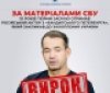 У Вінниці строк отримав  актор та по сумісництву депутат держдуми росії