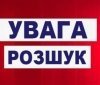 Нa Вінниччині розшукується зниклий 60-річний чоловік (ФОТО)