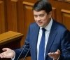 "Слуга народу" зібрала підписи за відставку Разумкова