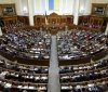 Вінницькі депутати проситимуть парламентарів відкликати «освітній» законопроєкт 
