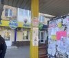 Вінницькі муніципали виявили «несанкціоновані» оголошення