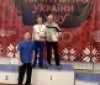 61-річний вінницький митник здобув золоту медаль на чемпіонаті України з ушу