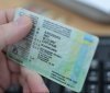 Україна та Італія знову почали обмінювати національні посвідчення водія за спрощеною процедурою 