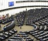 Розпуск Конституційного суду: у Європарламенті відреагували на ініціативу Зеленського