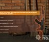 На Вінниччині понад 260 осіб задекларували знайдену зброю та боєприпаси